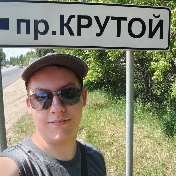 Кирилл